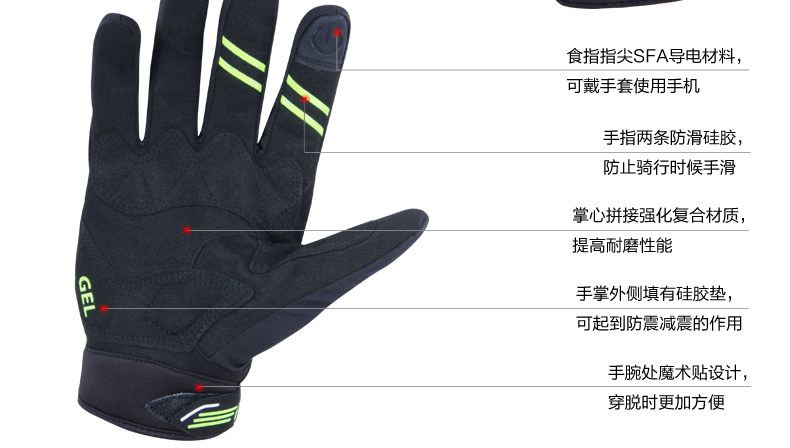 Gants de cyclisme homme LANCE SOBIKE - Ref 2246540 Image 16