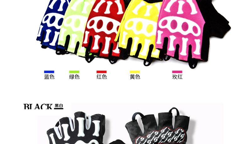 Gants de cycliste mixte SPAKCT - Ref 2238292 Image 49