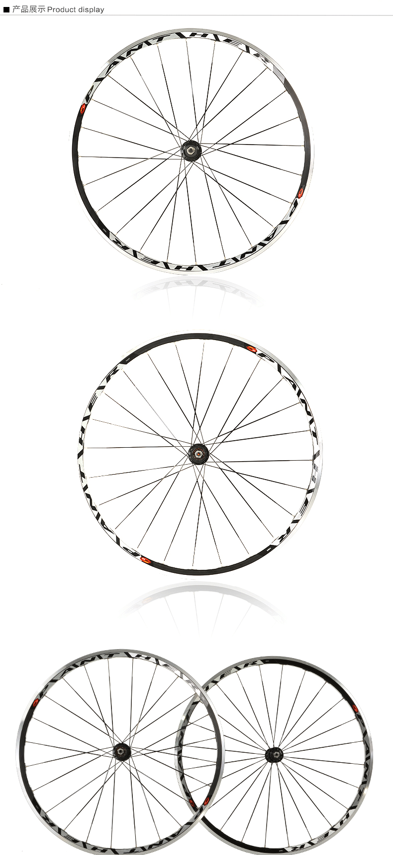 Roues de vélo cyclisme sur route STARSCIRCLE - Ref 2361812 Image 8