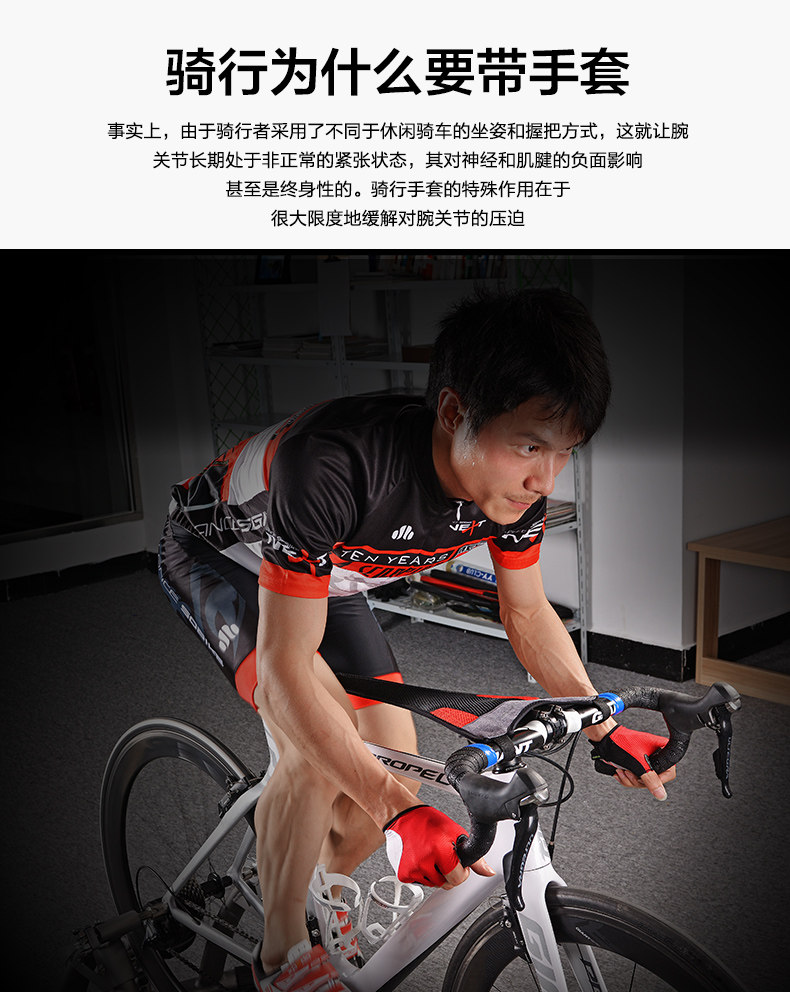 Gants de cyclisme mixte ROCKBROS - Ref 2242160 Image 8