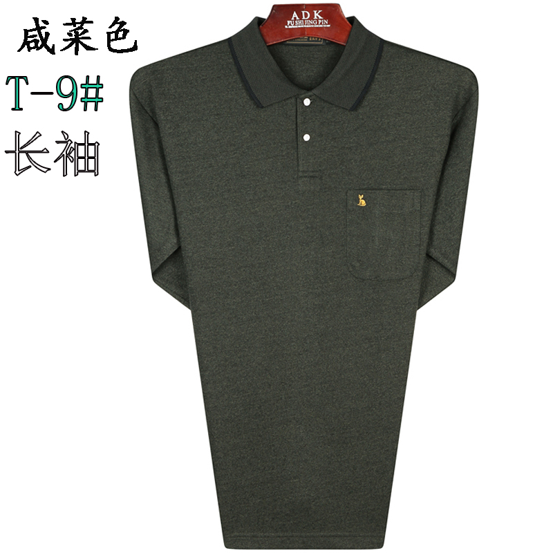 Trung niên và người đàn ông lớn tuổi của mùa xuân dài tay t-shirt 60 tuổi 70 quần áo cũ cha 80 ông nội ăn mặc mùa hè t-shirt