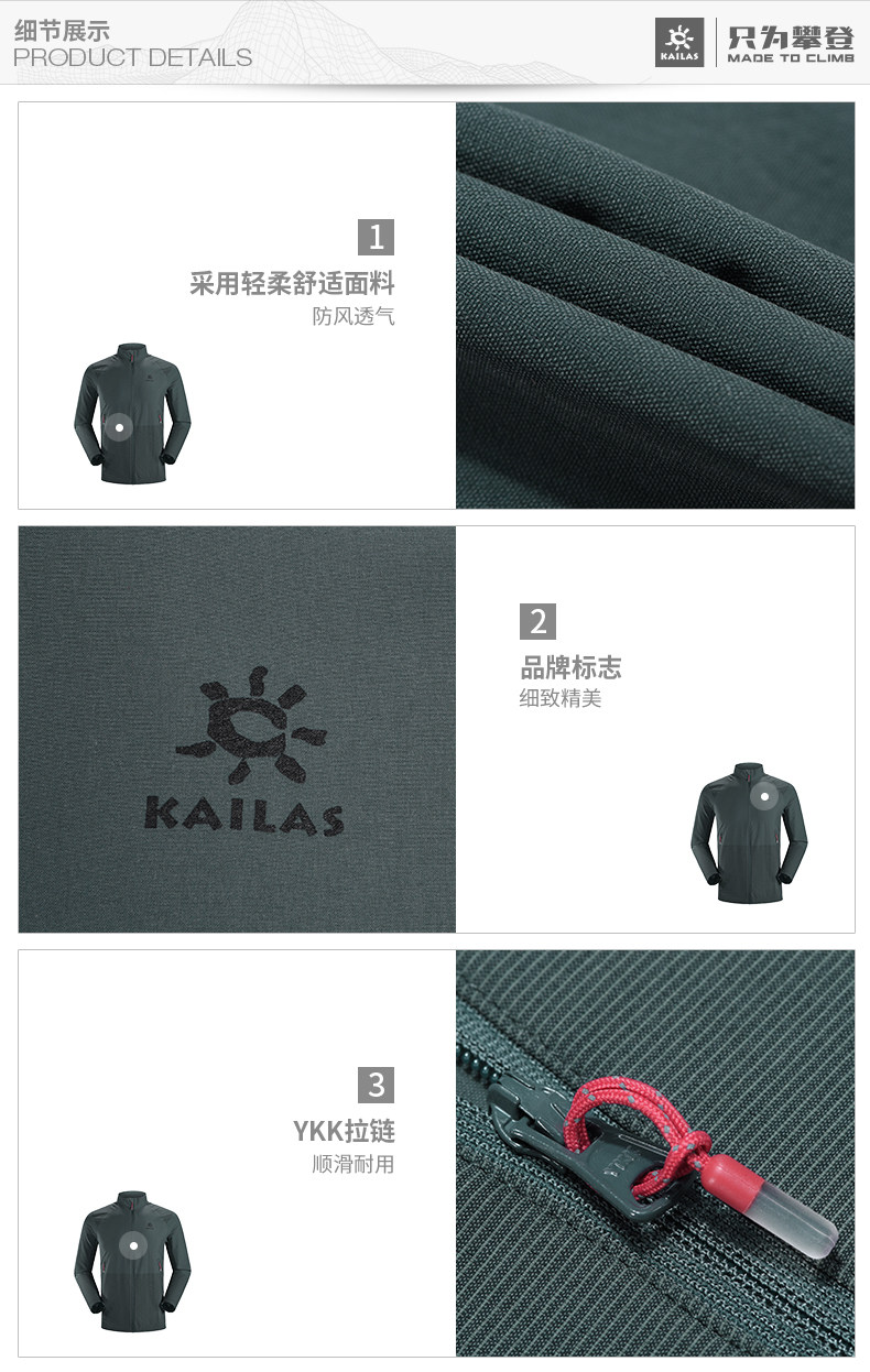 KG210429-3 DETAL_01.JPG