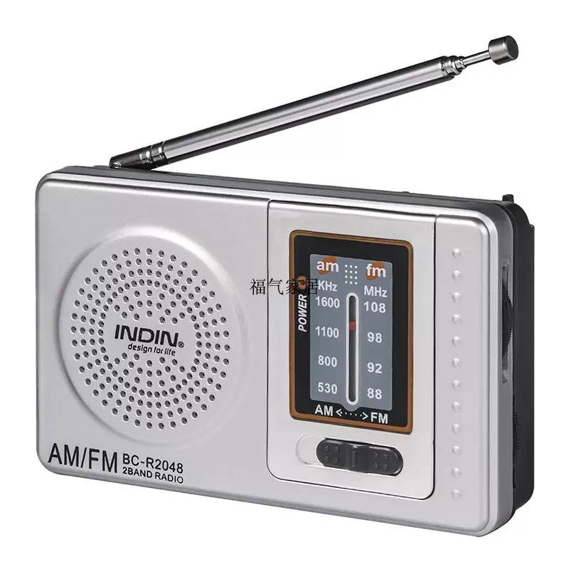 Đài phát thanh INDIN ông già mini FM FM AM loa âm thanh nhỏ máy nghe nhạc cầm tay Walkman - Máy nghe nhạc mp3