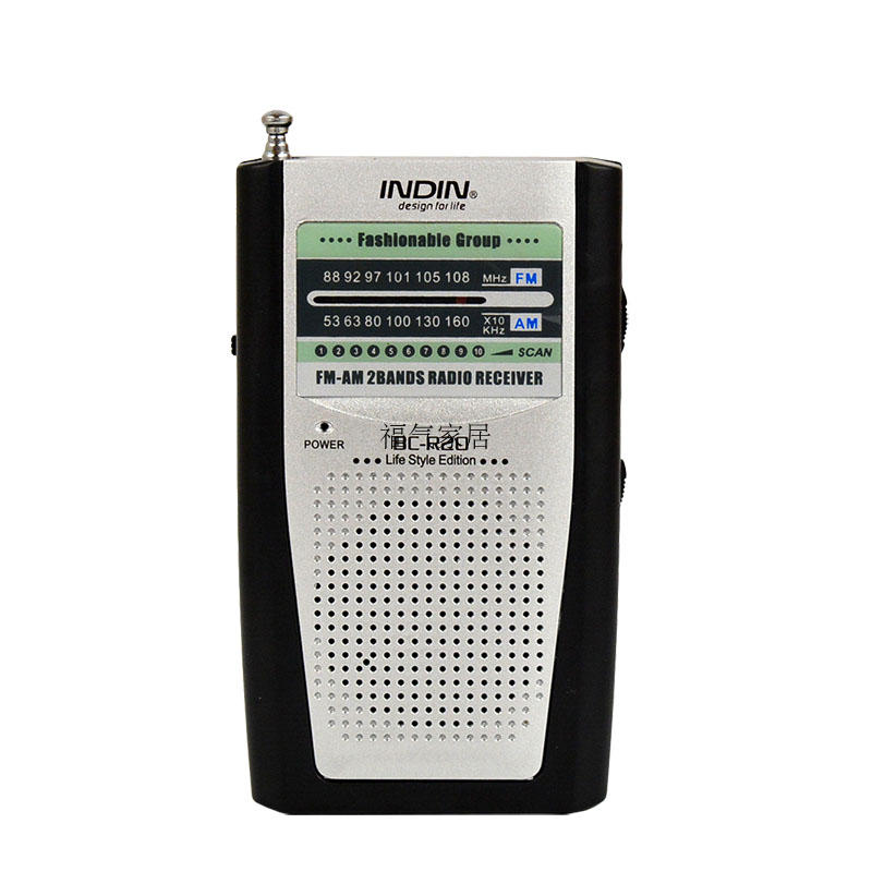 máy nghe nhạc mp3 điện máy xanh Đài phát thanh FM R20 đài phát thanh mini cũ cầm tay máy nghe nhạc cầm tay cũ - Máy nghe nhạc mp3 máy nghe nhạc lossless bluetooth ruizu d02