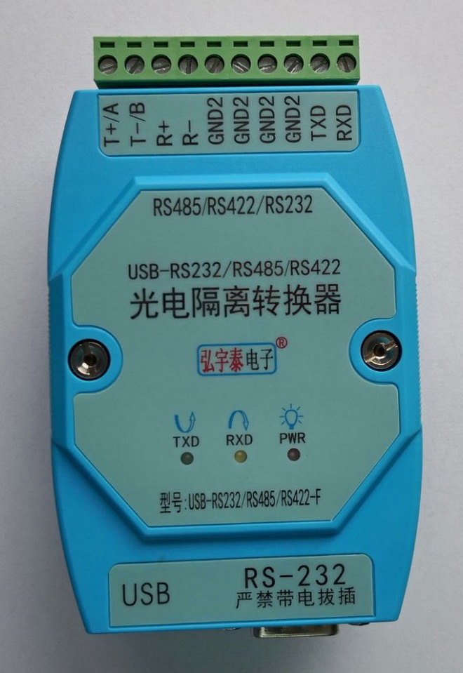 弘宇泰電子 弘宇泰電子