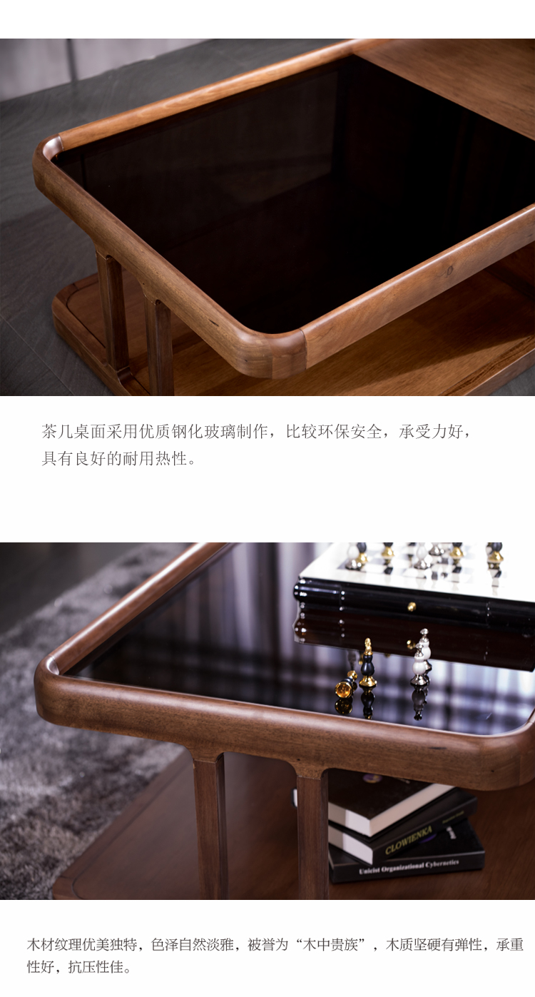 Heart-home nổi tiếng Ý ánh sáng sang trọng bàn cà phê gỗ rắn nhập khẩu chất lượng cao Nanmu Phòng khách Bắc Âu bàn ghế kính thủy tinh - Bàn trà bàn trà sofa giá rẻ
