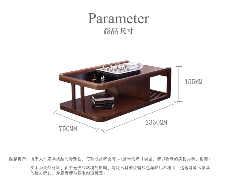 Heart-home nổi tiếng Ý ánh sáng sang trọng bàn cà phê gỗ rắn nhập khẩu chất lượng cao Nanmu Phòng khách Bắc Âu bàn ghế kính thủy tinh - Bàn trà bàn trà sofa giá rẻ