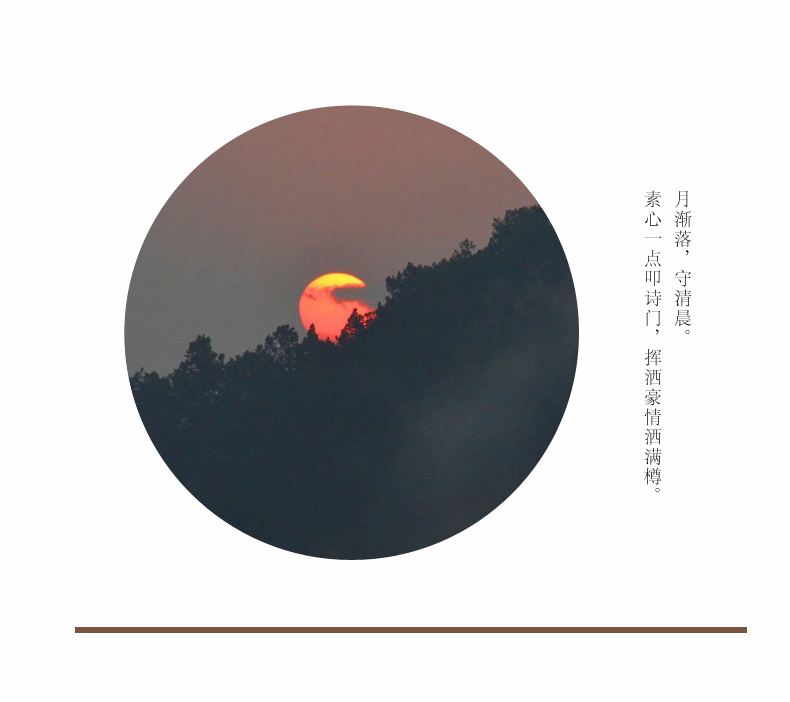 Bàn hình trái tim nhà gỗ rắn bàn cà phê mới Trung Quốc nội thất phòng khách gỗ rắn Kung Fu bàn trà màu gỗ [Bán trước Tmall] - Bàn trà bàn ghế phòng khách