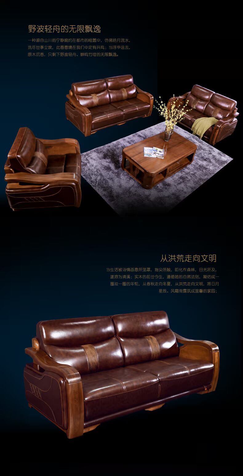 Habitat đồ gỗ trái tim nổi tiếng, chất lượng cao kết hợp ghế sofa da chaise Phoebe góc góc [Lynx bán] - Ghế sô pha ghế sofa da bò nhập khẩu
