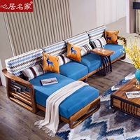 Lòng người ta là ở sự kết hợp sofa gỗ nổi tiếng của ông Ugyen mới đồ nội thất phòng khách gỗ Trung Quốc Bắc Âu vải góc sofa chaise - Ghế sô pha sofa nhỏ