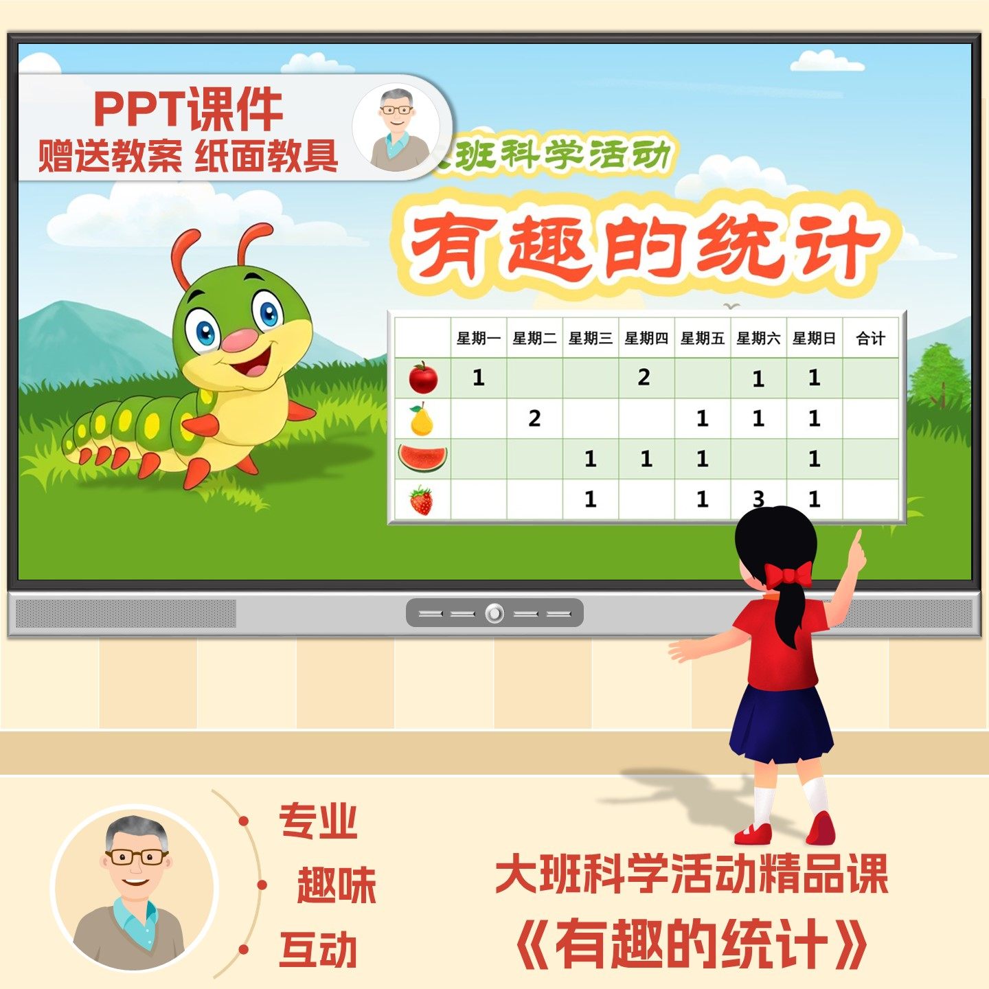 七月和八月的一些有趣的组合包- 还有，你们觉得新的“代币星期二”怎么样？ : r/MarvelSnap, image size:1440x1440