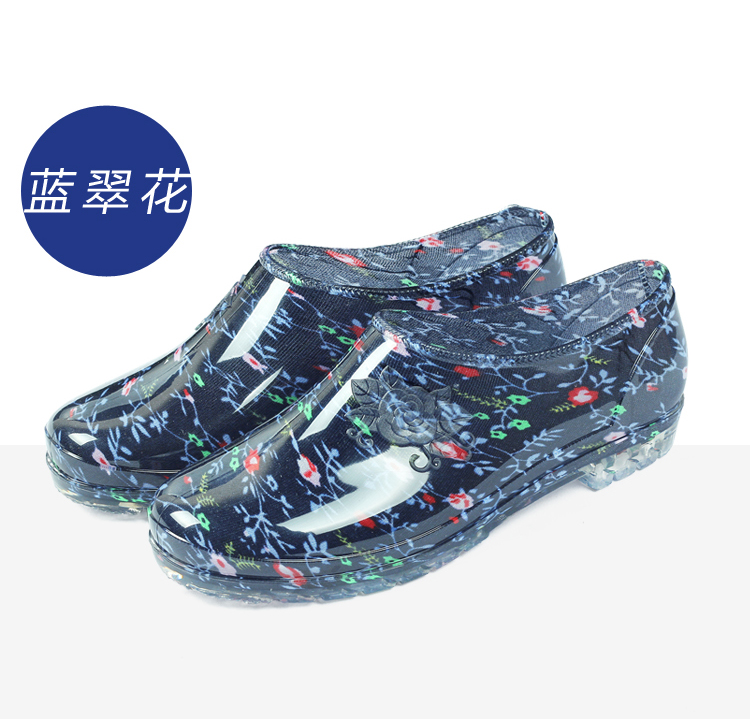 Chaussures - bottes caoutchouc homme - semelle plastique - Ref 971657 Image 22