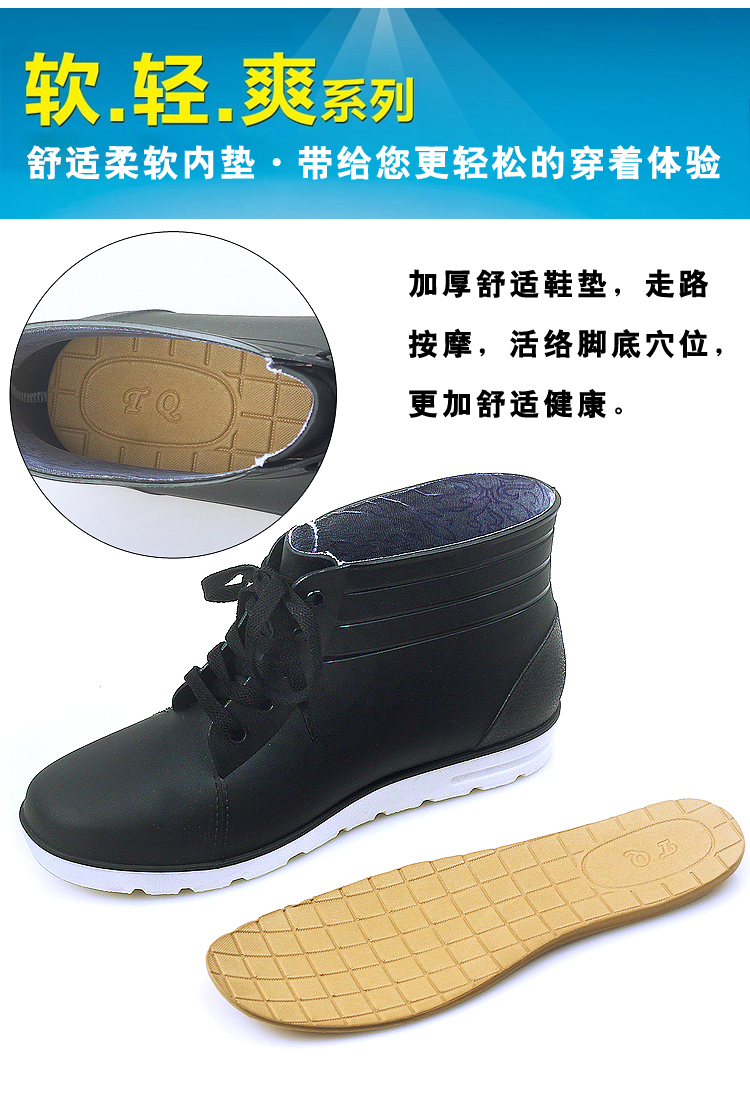 Chaussures - bottes caoutchouc homme - semelle plastique - Ref 964010 Image 15
