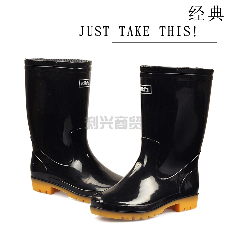 Chaussures - bottes caoutchouc homme WARRIOR - semelle tendon - Ref 971673 Image 10