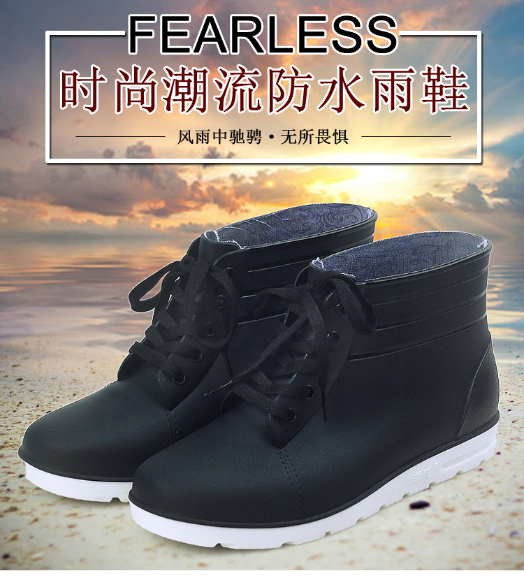 Chaussures - bottes caoutchouc homme - semelle plastique - Ref 964010 Image 5
