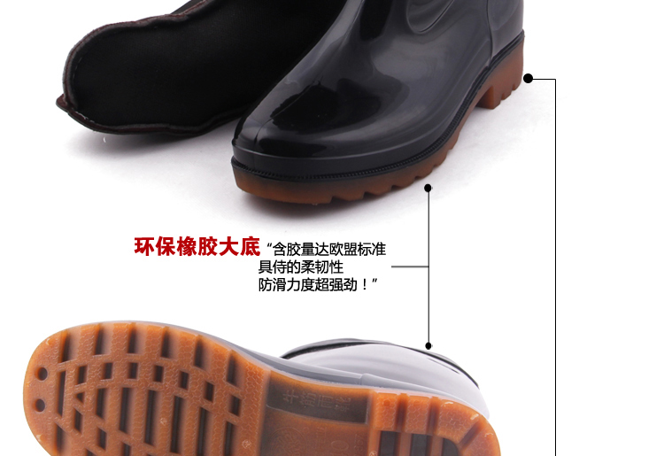 Chaussures - bottes caoutchouc homme - semelle tendon - Ref 971667 Image 22