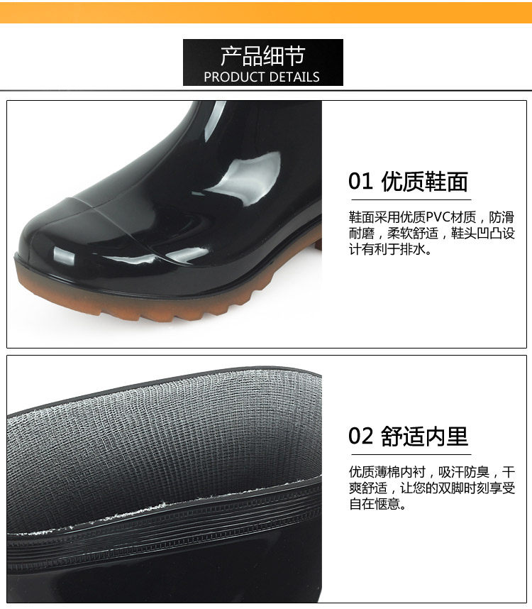 Chaussures - bottes caoutchouc homme pour printemps - semelle tendon - Ref 964655 Image 9