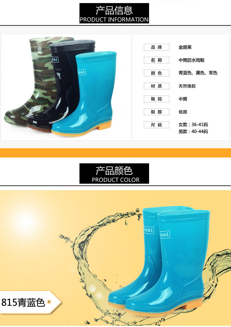 Chaussures - bottes caoutchouc homme pour printemps - semelle tendon - Ref 964655 Image 7