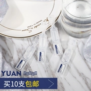 Xia Xiaoyu Hàn Quốc neogen Nizhen sur haz hyaluronic acid ampoule 100 mặt tinh chất dưỡng ẩm đơn