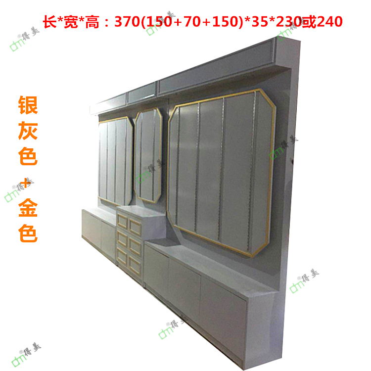 Tủ trưng bày đồ lót cao cấp Tủ quần áo phụ nữ trưng bày đồ lót kệ cửa hàng Áo ngực ngực cửa hàng quần áo trưng bày đứng