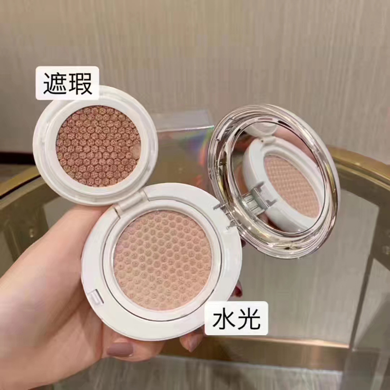 Japanese special cabinet SALMON salmon Fiction No air cushion CC Canopy Frost breathable moisturizing Tibright color bb cream