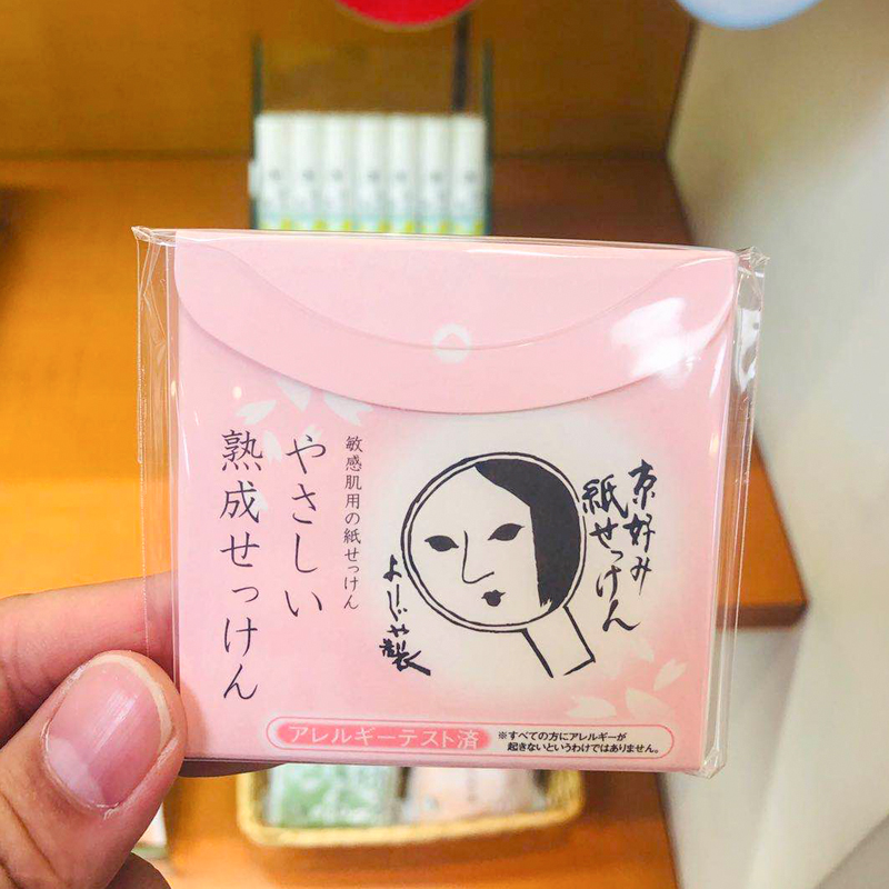 Spot Japan YOJiya YouJiajia cooked into stone base paper soap wash face to remove makeup with finish soap 20 pieces in