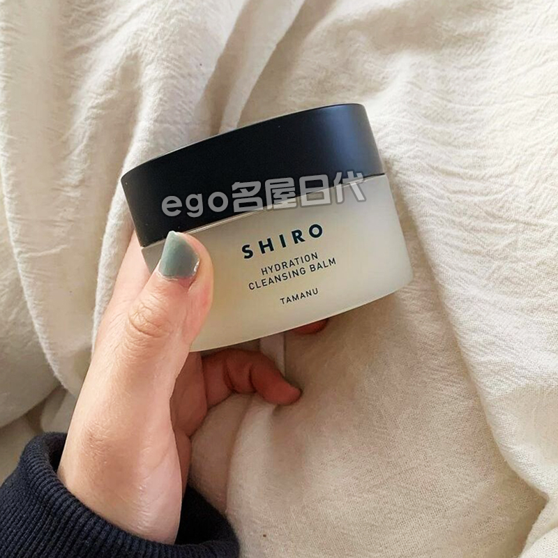 Japanese niche brand shiro Hokkaido Haitang Oil TAMANU high moisturization and maintenance paste 90g