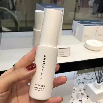 Domestic spot Japan Hokkaido shiro hand cream essence beauty liquid fragrant poppy white tea lily