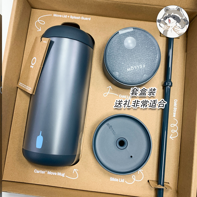 Domestic In-Stock American Bluebottle Fellow Carter Cup Ceramic Coated Thermos Cup Deep Navy Blue