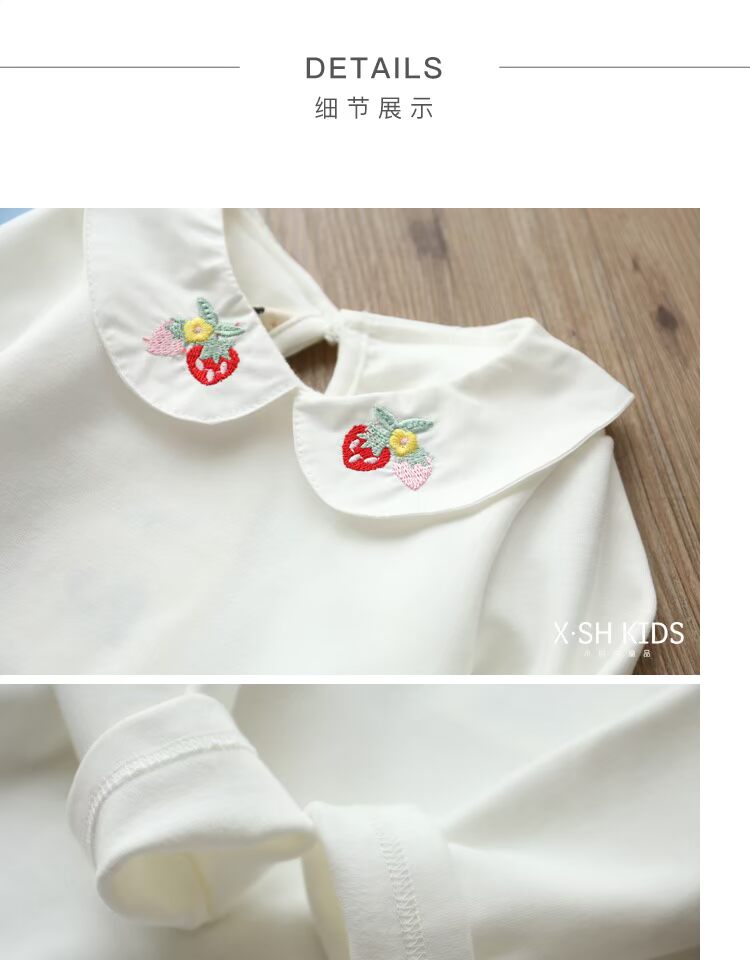 Mất một vài mảnh mỗi năm! Áo sơ mi thêu cotton dày 280 g Joker áo sơ mi chạm đáy thực tế shop quần áo trẻ em đẹp
