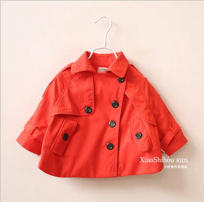 Manteau enfant - Ref 2163204 Image 23