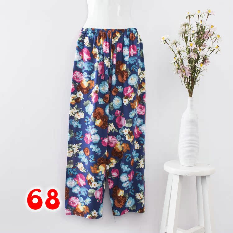 Pantalon pyjama Moyen-âge - Ref 716874 Image 28