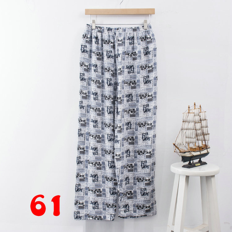 Pantalon pyjama personne âgée - Ref 719231 Image 39