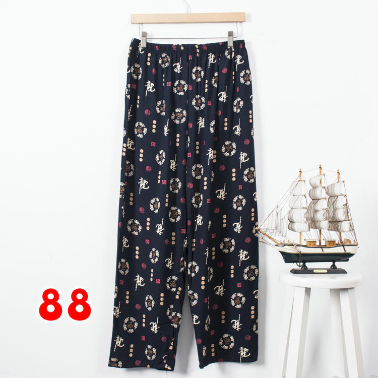 Pantalon pyjama personne âgée - Ref 719231 Image 61