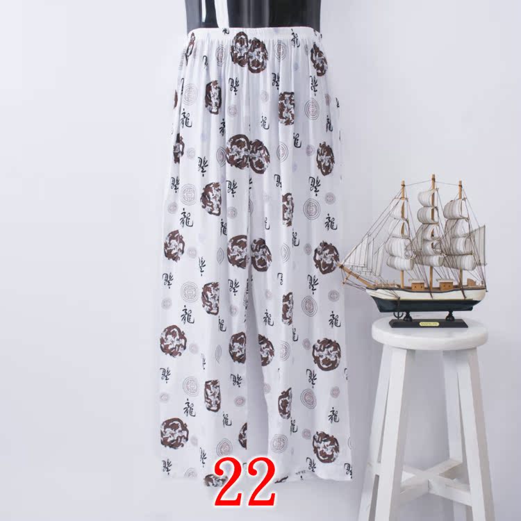 Pantalon pyjama personne âgée - Ref 719231 Image 25