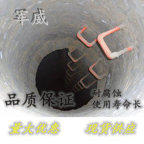 Plastic steel ladder plastic step diameter 20 plastic steel ladder 280 national standard TG1 hook check well sewage well ladder