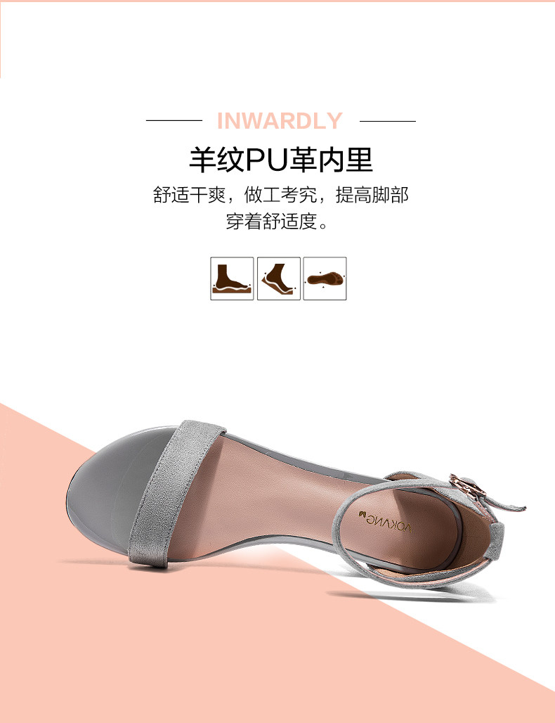 奥康  夏季一字扣舒适粗跟凉鞋 图5
