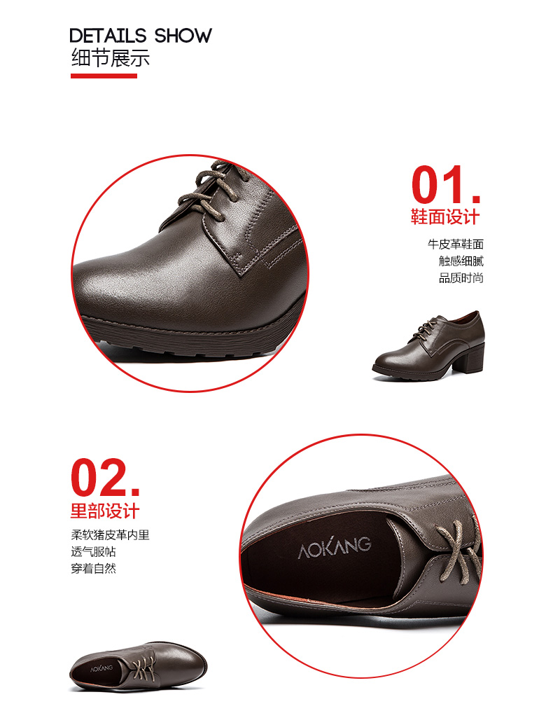 Đầu tròn dày cao buộc dây đi lại và giày đơn thấp để giúp giày da gió đơn giản giày sneaker nữ chính hãng