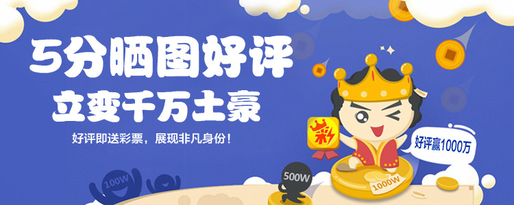 mini aspirateur USB - Ref 429771 Image 3