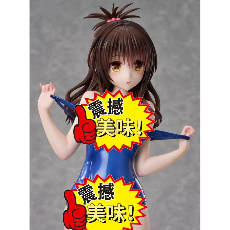 Yuki Meikan Swimsuit 1/4 Scale Figure Finished Product Yuki Meikan Swimsuit 1/4 Scale Figure Finished Product