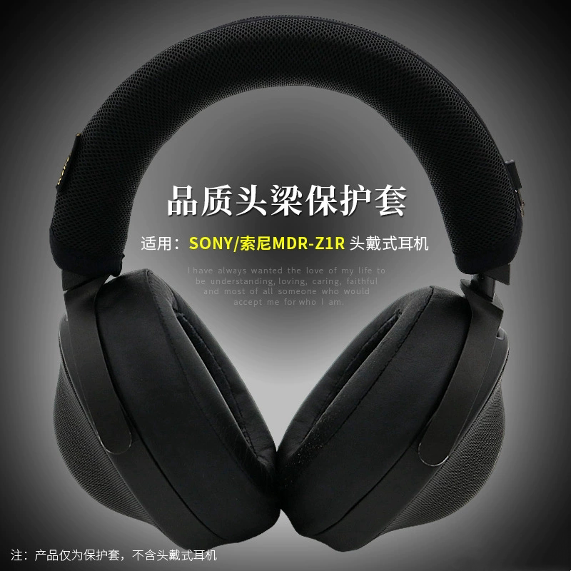 Suitable for Sony/Sony Mdr-Z1R Headphone Headband Cover Protective Pad Z1R Headband Cover Protection Mdr-Z7M2