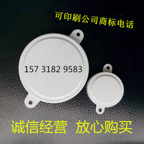 200L oil drum anti-theft cover Iron sealing cover Sealing cover Waterproof cover Iron bucket dust cover Tinplate sealing cover