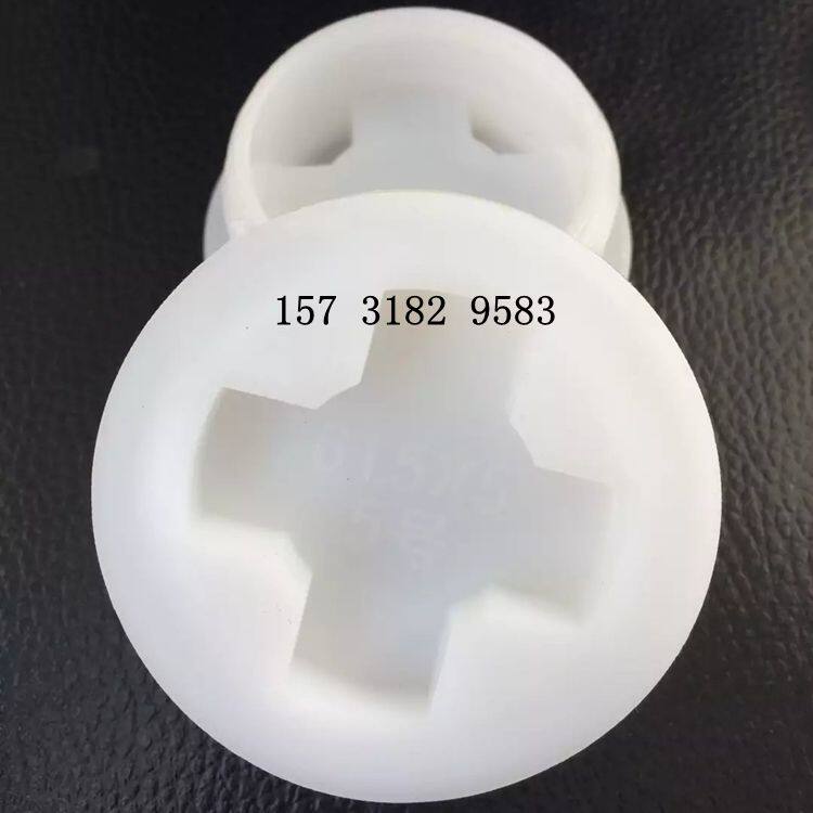 200L plastic barrel cover outer wire cover lubricating oil cover pure material processing oil barrel cover thread cover chemical barrel inner wire cover