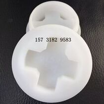 200L plastic barrel cover outer wire cover Lubricating oil cover Pure material processing oil barrel cover Threaded cover Chemical barrel inner wire cover