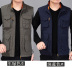 Mùa xuân và mùa thu vest nam đứng cổ áo cộng với phân bón XL áo khoác mỏng tuổi trung niên ngoài trời vest vest giải trí - Cực lớn quần áo thể thao nam big size akyoo Cực lớn