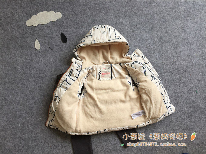 Gilet enfant en polyester - Ref 2070012 Image 11