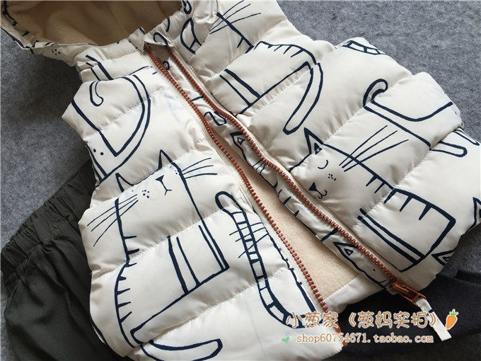 Gilet enfant en polyester - Ref 2070012 Image 9