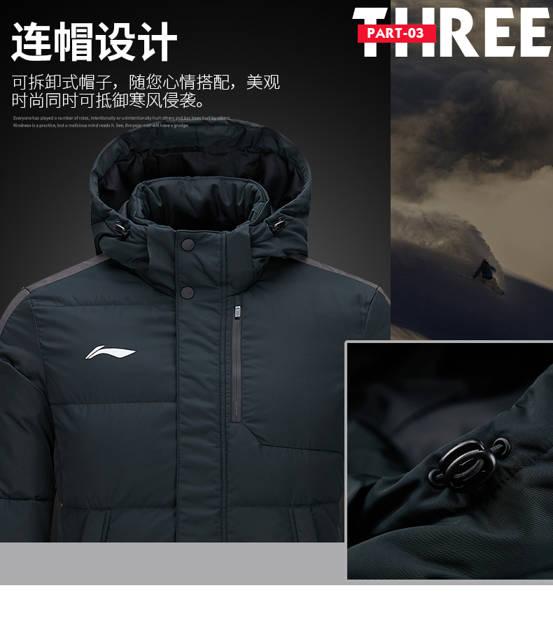 Li Ning xuống áo khoác thể thao nam 2018 mới dài giản dị vịt xuống áo ấm đào tạo áo khoác dày mùa đông áo khoác siêu nhẹ