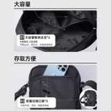 Li Ning, мужская спортивная сумка через плечо, рюкзак для отдыха, модный мобильный телефон, небольшая сумка, сумка на одно плечо, городской стиль