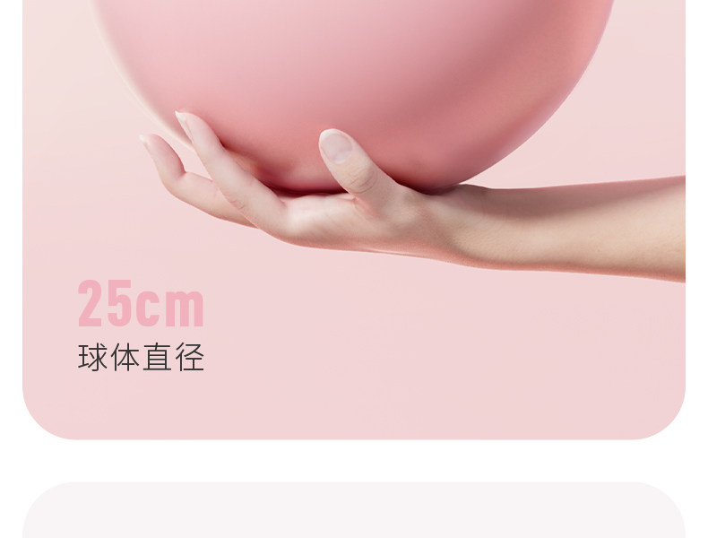 фитнес мяч 李宁瑜伽小球加厚防爆健身球塑形减肥跳跳球普拉提小球翘臀瑜伽球 Lining